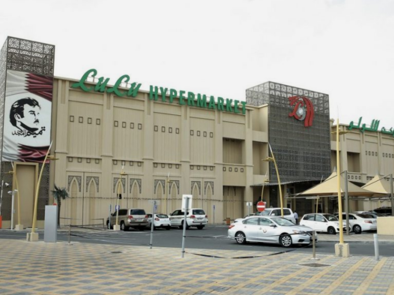 وظائف شاغرة لدى لولو هايبر ماركت قطر برواتب عالية .. تحديث متواصل