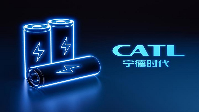 شركة “CATL” الصينية تكشف النقاب عن أقوى بطارية لها