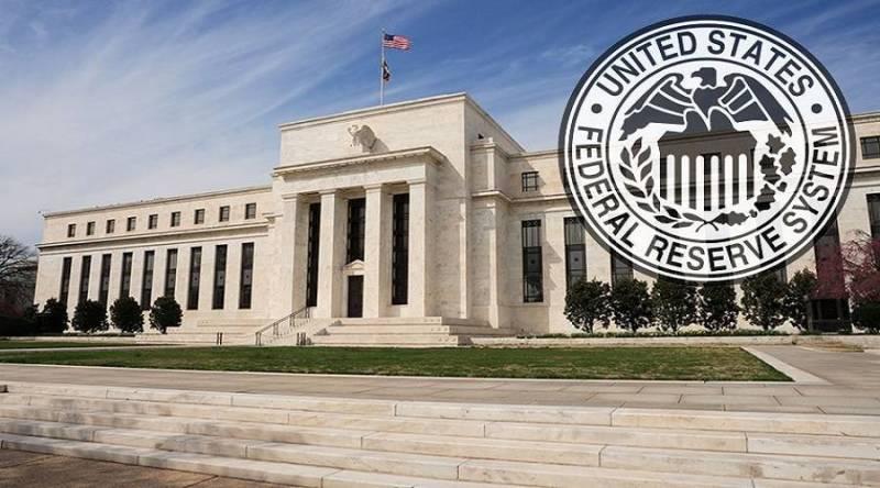 الإحتياطي الفيدرالي يرفع سعر الفائدة إلى أعلى مستوى له منذ 16 عاما