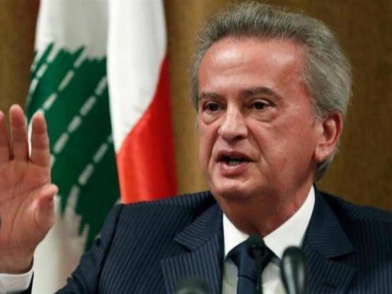 فرنسا: المحكمة تؤيد قرار الحجز على أموال رياض سلامة