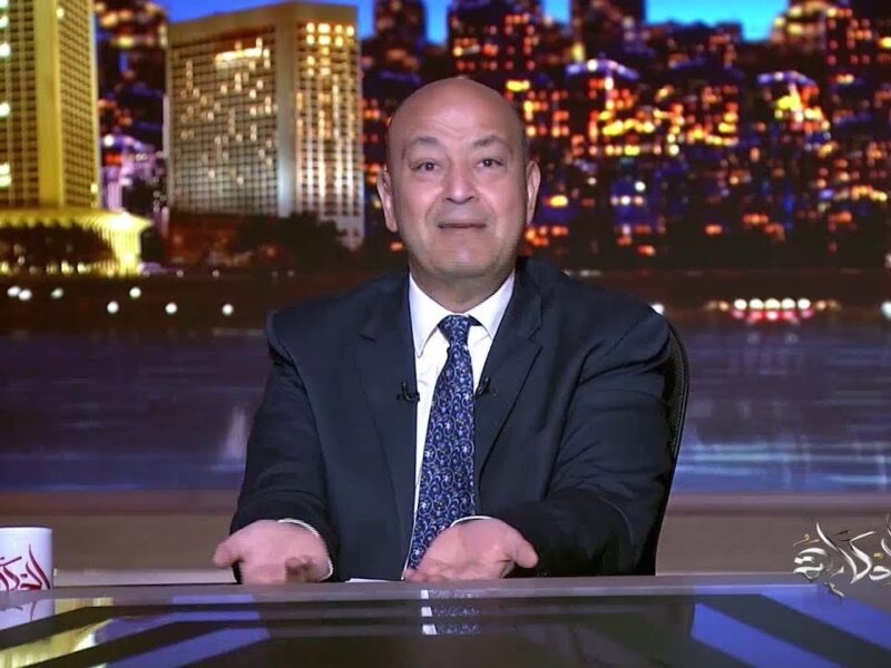عمرو أديب يهاجم منتقدي محمد صلاح وأحمد سعد