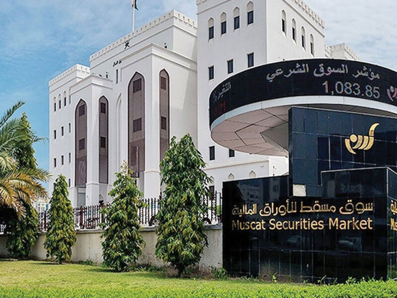 مؤشر بورصة مسقط يرتفع 4.1 نقطة عند الإغلاق